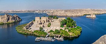 Philae island in Aswan, Egypt Photograph: Zakaria Rabia