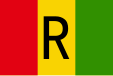 Flag of Rwanda (before October 25, 2001)