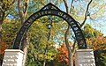 Northwestern Arch (Evanston, Illinois, Northwestern University)