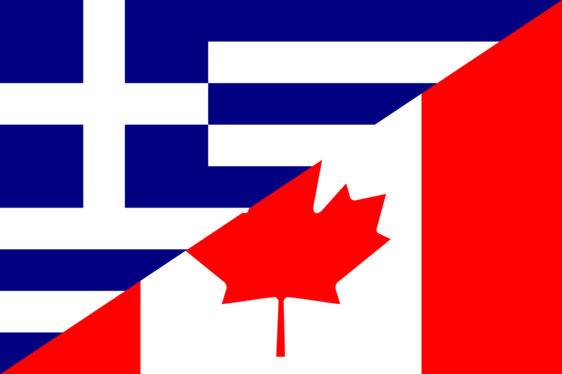 File:Flag of Greece and Canada.png