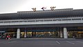 Pyongyang International Airport (FNJ/ZKPY)