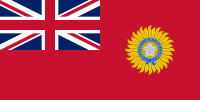 India (until 15 August; United Kingdom)