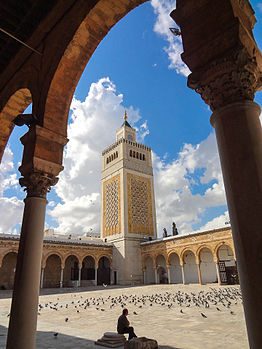 Courtyard of the Zitouna Mosque Photograph: Ryadh Gharbi