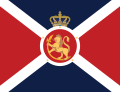 Norway flag 1821 proposal 8.svg to be completed