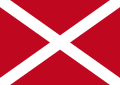 Norway flag 1821 proposal 13.svg to be completed