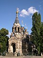 Russisch-Orthodoxe Kirche (Russian Orthodox Church)