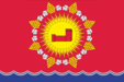 Flag of Sudak, Crimea, Ukraine