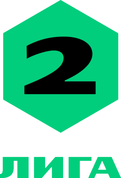 File:2nd League Logo 2022.png