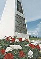 Memorial to Ernie Pyle, US journalist killed in World War II on Ie-shima