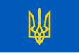 Former naval jack of Ukraine (1992-1997)