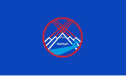 Flag of Naryn, Kyrgyzstan