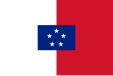 Flag of the Anglo-French Joint Naval Commission, New Hebrides