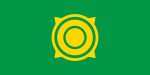 Ethnic flag of the Khakas people