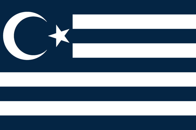 File:MUslim Flag of Greece.png