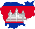 Cambodia