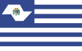 Flag of Araçatuba, São Paulo, Brazil