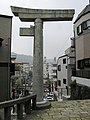 One-legged torii, still standing in 2007