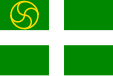 Flag of Arrieta, Biscay, Basque Country, Spain (stylized lauburu)