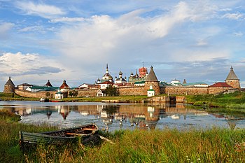 Ensemble of Solovetsky Monastery, Arkhangelsk region Photograph: Алексей Задонский Licensing: CC-BY-SA-4.0