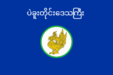 Flag of Bago Region, Myanmar