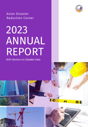 FY2023 Annual Report