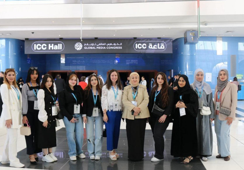 College of Mass Communication Participates in the 2024 Global Media Congress