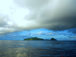 Approaching the Maug caldera. Image credit: NOAA