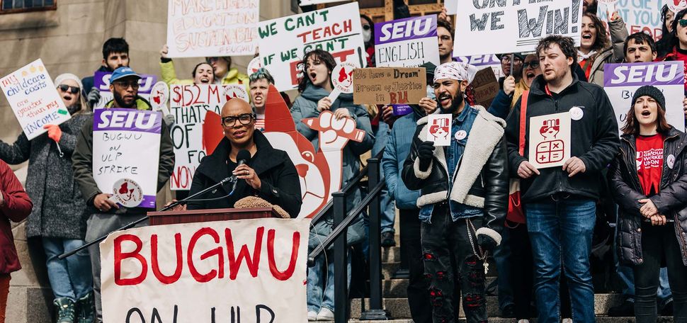 Photo: U.S. Rep. Ayanna Pressley (D-Mass.) offers rousing remarks during a kick-off rally by the striking Boston University Graduate Workers Union on Marsh Plaza Monday afternoon. A large crowd of people behind the senator are holding picket signs advocating for paying graduate workers higher wages.