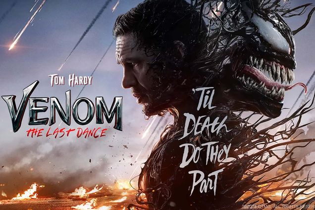 Photo: Movie poster of the latest Venom movie. Tom Hardy's silhouette is contrasted with the creature Venom as various text overlays fill the screen.