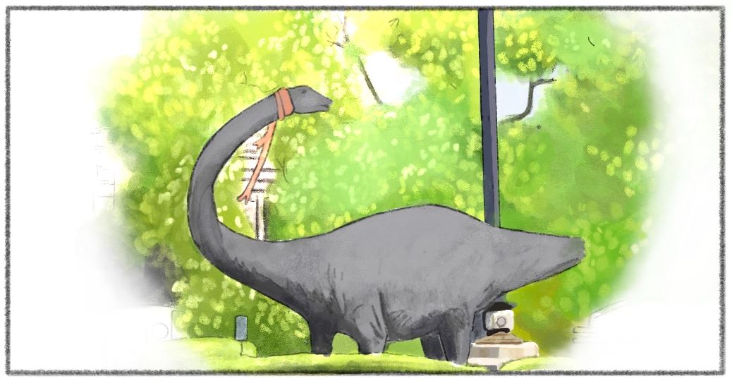 dinosaur illustration