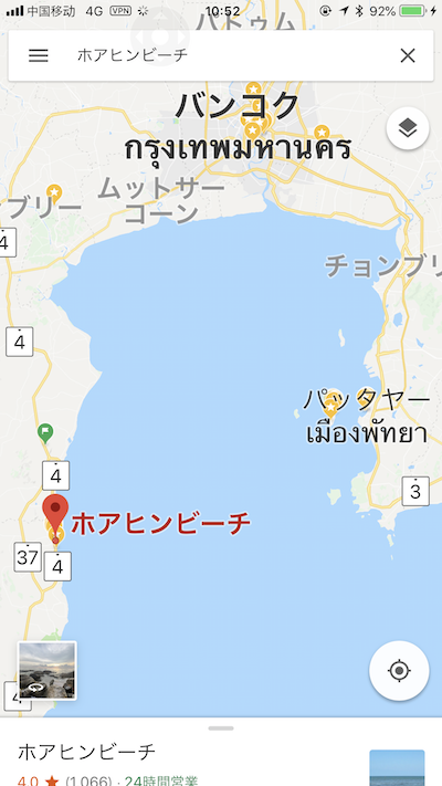 HuaHinPattaya.PNG