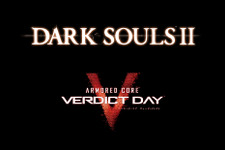 PS3/Xbox360『DARK SOULS II』『ARMORED CORE VERDICT DAY』のオンラインサービスが2024年3月に終了 画像