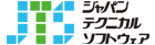 株式会社ジャパンテクニカルソフトウェア