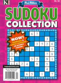 BLUE RIBBON: SUDOKU COLLECTION