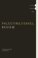 Cover for Palestine/Israel Review