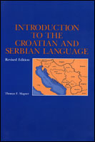 Cover for Introduction to the Croatian and Serbian Language