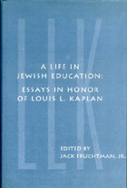 Cover for A Life in Jewish Education