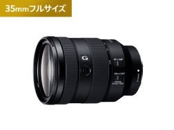 FE 24-105mm F4 G OSS