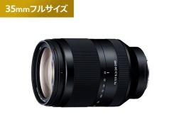 FE 24-240mm F3.5-6.3 OSS