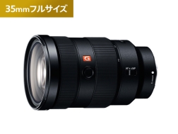 FE 24-70mm F2.8 GM