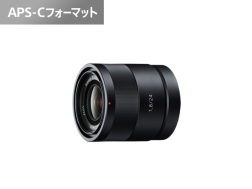 Sonnar T E 24mm F1.8 ZA