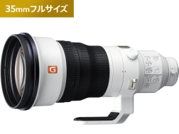 FE 400mm F2.8 GM OSS