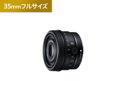 FE 50mm F2.5 G