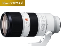 FE 70-200mm F2.8 GM OSS