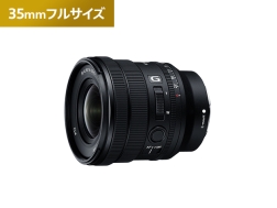 FE PZ 16-35mm F4 G