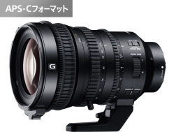 E PZ 18-110mm F4 G OSS