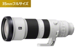 FE 400-800mm F6.3-8 G OSS