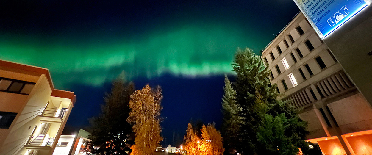 Aurora over the Troth Yeddha' campus in Fairbanks