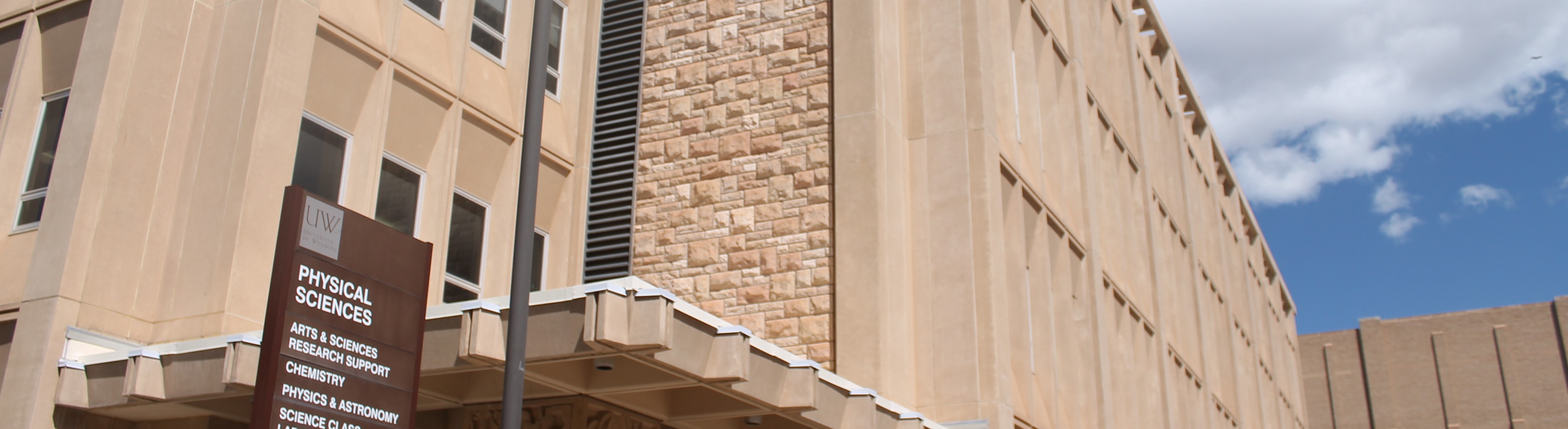 Looking up at the physical sciences building